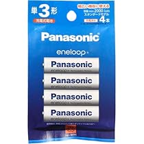 【SANYO】 単3 単4 急速充電器  サンヨー  新品　三洋　10個 SANYO】 単3 単4 急速充電器 サンヨー 新品 三洋 10個